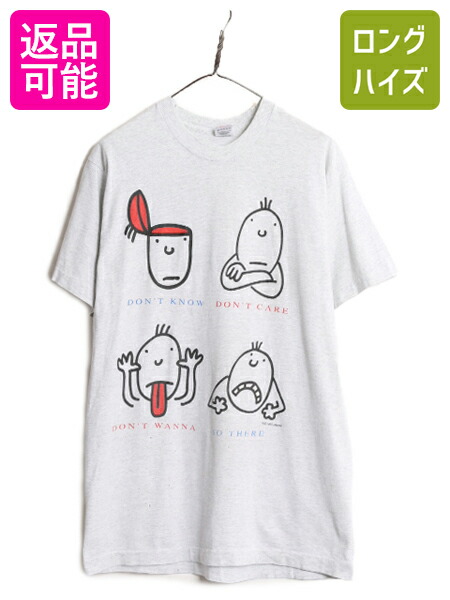 50s 60s ヴィンテージ 半袖スウェット フロッキープリント ヴィンテージ 60's 半袖スウェット カレッジ フロッキープリント