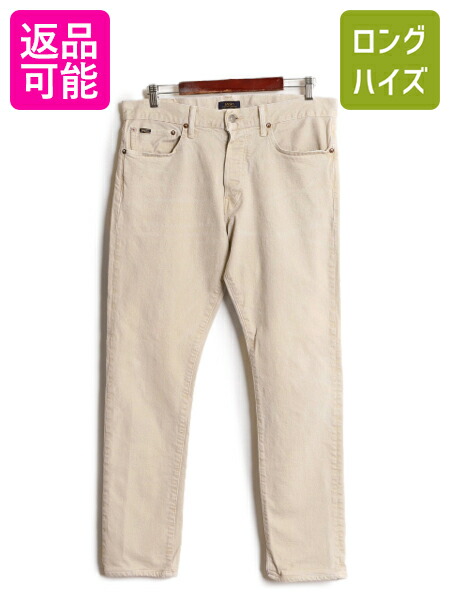 【タグ付き 未使用】ポロラルフローレン デニムパンツ ストレッチ　32×30 ワイドレッグ クロップド ジーンズ （デニムパンツ）｜POLO