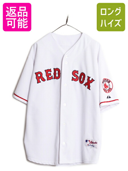 楽天市場】MLB オフィシャル Majestic レッドソックス ベース