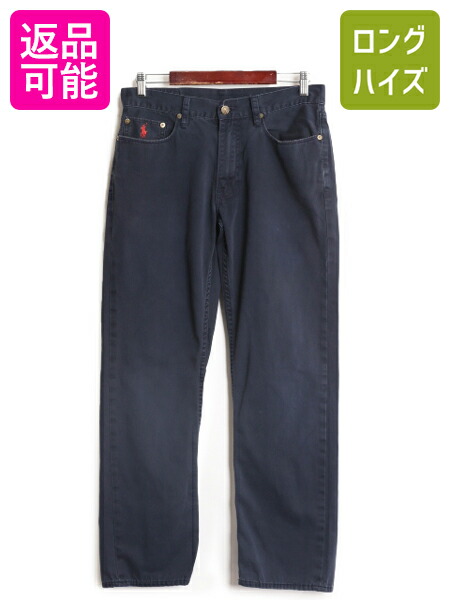 楽天市場】【7/7 最大半額SALE&ポイント5倍!!】 90s ポロ ゴルフ