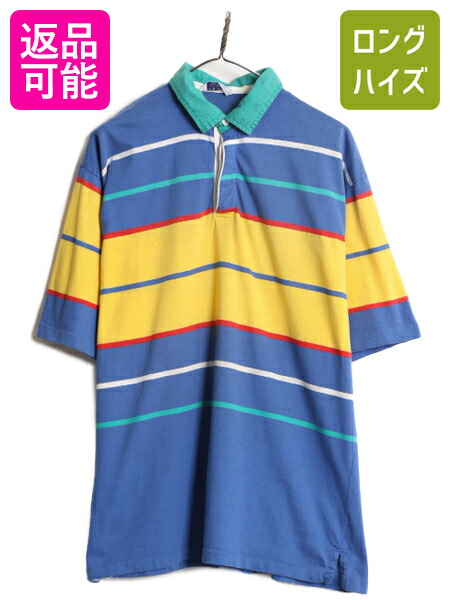 楽天市場】90s ブルックスブラザーズ ゴールデン フリース ボーダー