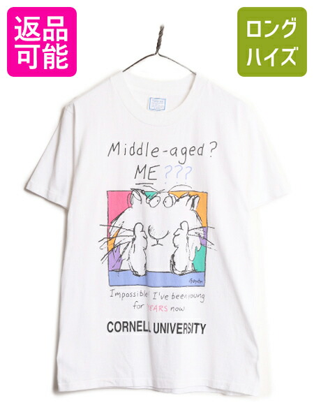 楽天市場】90's USA製 □ PREMIER SPORTSWEAR ジョーク キャラクター