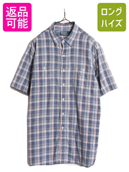 楽天市場】90's □ POLO ポロ ラルフローレン 織り 総柄 リネン