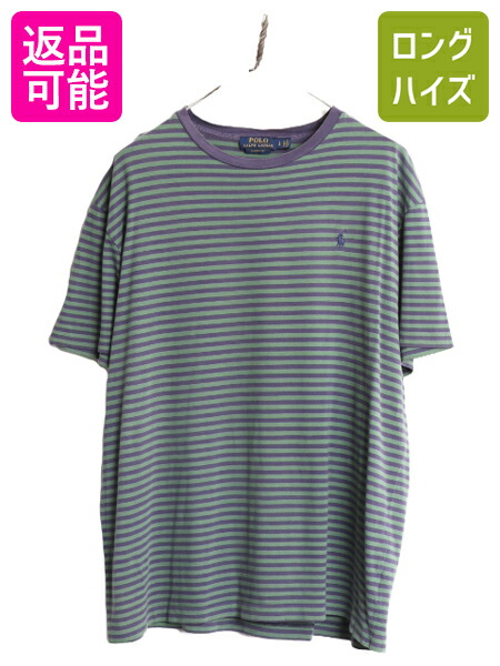 楽天市場】USA製 90s Polo Ralph Lauren Border S/S Tee 緑白 XL ポロ