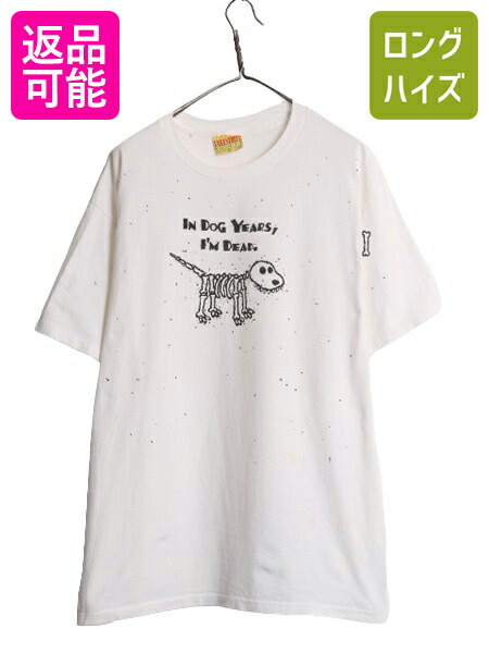 USA VINTAGE アメリカ古着恐竜プリントデザインTシャツ 楽天市場】90s USA製 恐竜 キャラクター イラスト プリント T