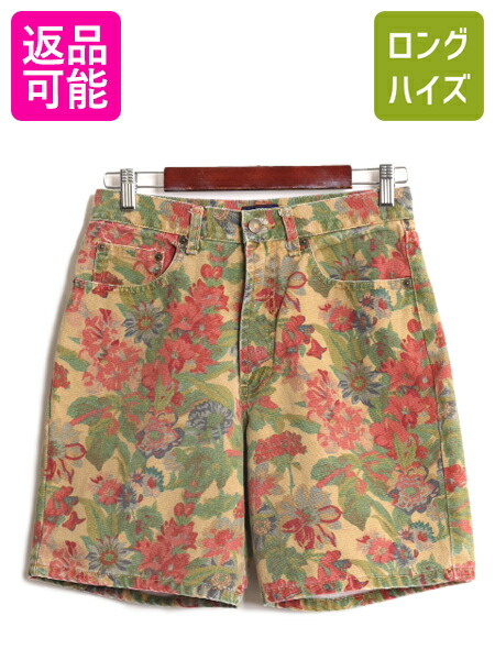 90sビンテージ シャネル プリント コットンショートパンツ 90sビンテージ シャネル プリント コットンショートパンツ 楽天