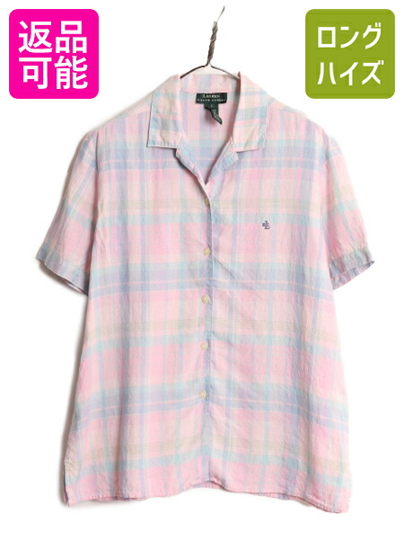 Ralph Lauren - 90s ラルフローレン チェック 長袖 シャツ