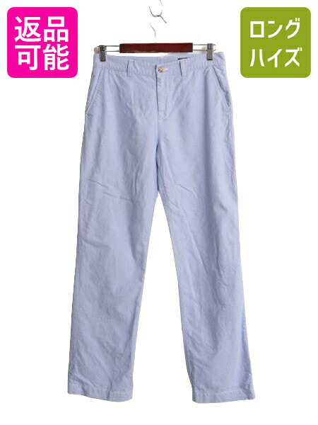 楽天市場】【4/24 マラソン最大半額&ポイント5倍!】 90s ポロ