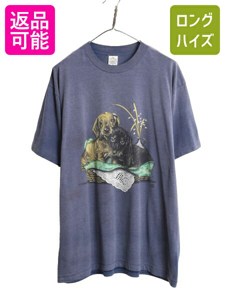 【USA製】90s William Wegman アートプリントTシャツ XL 2025年最新】william wegmanの人気アイテム - メルカリ