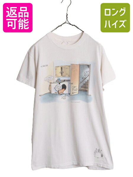 USA製】90s Al Hirschfeld アートプリントTシャツ L 古着 楽天市場】90s USA製 ☆ Al Hirschfeld アート イラスト