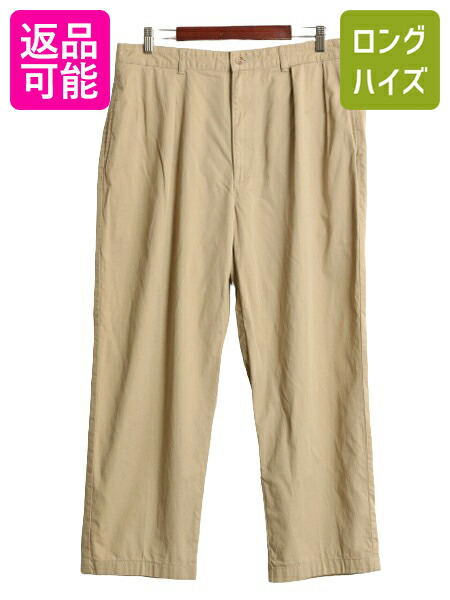 POLO RALPH LAUREN - 90s POLO CORDS ラルフローレン ツータック
