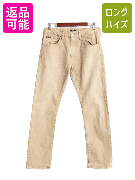 楽天市場】濃紺 □ POLO ポロ ラルフローレン CLASSIC 867 5