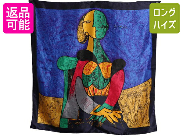【4/12 24h限定777円OFFクーポン!】 ピカソ 大判 アート スカーフ 正方形 絵画柄 肖像画柄 レディース ストール PICASSO マルチカラー ハンカチ 大きいサイズ 黄色い背景の女| 古着 中古 アートスカーフ 大判スカーフ ヘアアクセ パブロピカソ 総柄 色替えデザイン おしゃれ