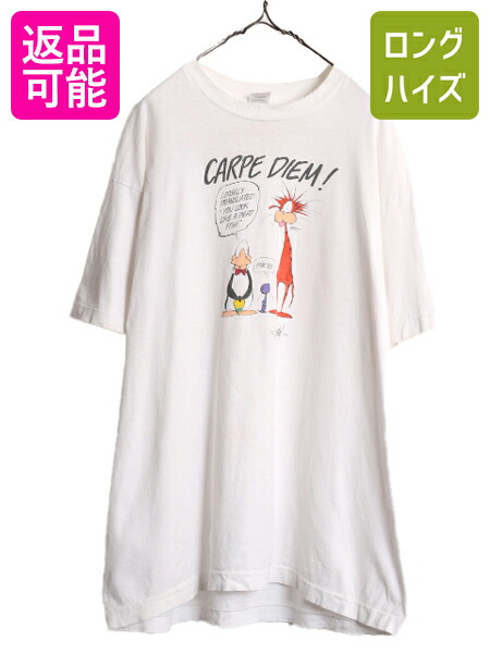 90s 不思議の国のアリス チェシャ猫 Tシャツ Hanes XL 90's USA製 不思議の国のアリス チェシャ猫Tシャツ XL ANDAZIA