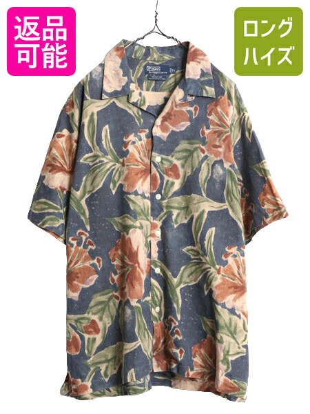 楽天市場】【6/29 48h限定10%OFFクーポン!】 00s ダブルポニー
