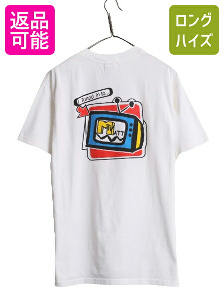 楽天市場】90s USA製 ☆ intel 企業 ジョーク イラスト プリント Tシャツ メンズ XL 90年代 オールド 企業物 当時物 ロゴ  シングルステッチ ONEITA 白| 古着 中古 アメリカ製 米国製 90's 大きいサイズ キャラクター グラフィック 半袖Tシャツ プリントTシャツ  ホワイト ...