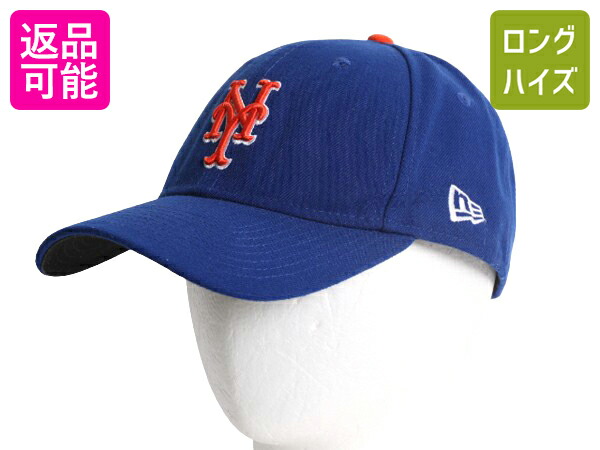 楽天市場】デッドストック 90s MLB オフィシャル メッツ ベース