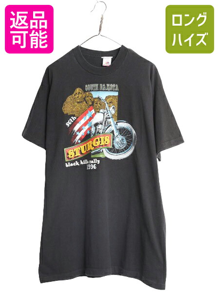 その他ブランド / sturgis・1993・両面プリントTシャツ/M/コットン/WHT・毛羽立ち h-jyd15y24n13z4f0c.jpg