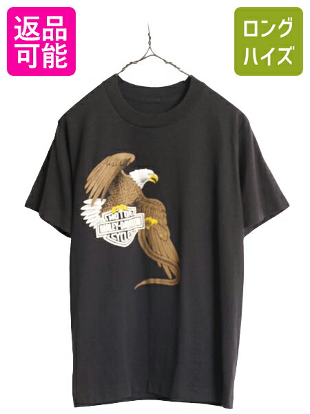 楽天市場】90's USA製 □ STURGIS スタージス 55周年 イーグル 3面