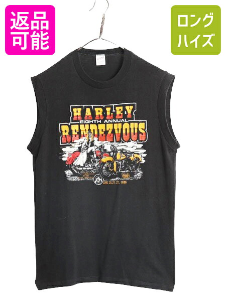 【アメリカ製】80s ハーレーダビットソンノースリーブ 80s 山田レン ハーレーダビッドソン XL 黒 ノースリーブ - メルカリ