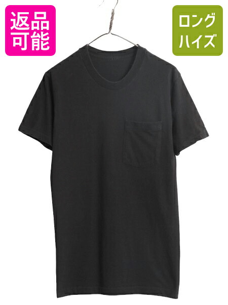 楽天市場】□返品不可□70s 80s ビンテージ □ 耳付き ポケット