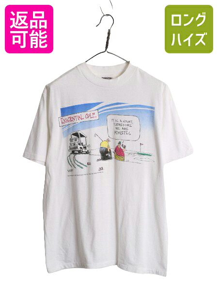 90s ジョーク キャラクター イラスト プリント 半袖 Tシャツ メンズ L オールド アート ヘビーウェイト グラフィック シングルステッチ 白| 古着 中古 90's 90年代 半袖Tシャツ プリントTシャツ プリントT アートTシャツ アートT キャラ クルーネック カットソー ホワイト｜古着ヴィンテージショップLong his