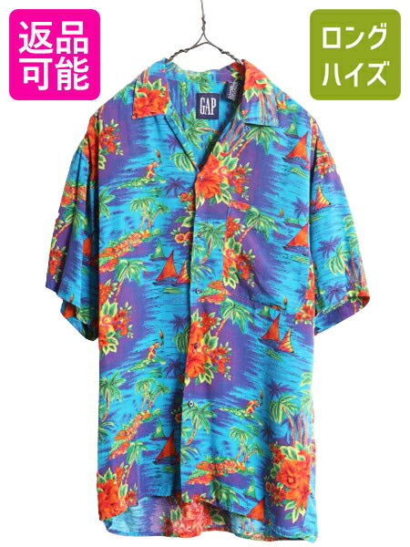 LANDS'END - L☆古着 ランズエンド 長袖 ブランド ラガー シャツ