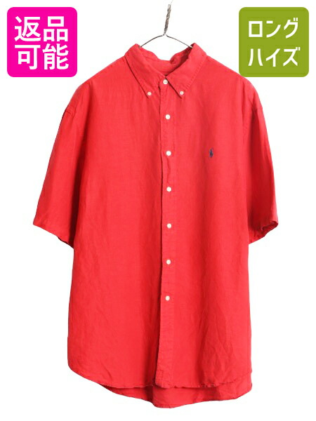 00s ラルフローレン 100% リネン 無地 半袖 ボタンダウン シャツ メンズ XXL 古着 00年代 オールド ポロ 高級 大きいサイズ 半袖シャツ 赤| 中古 00's POLO RALPH LAUREN ラルフ 2XL リネンシャツ ボタンダウンシャツ BD BDシャツ ワンポイント ポニー刺繍 レッド アメカジ｜古着ヴィンテージショップLong his