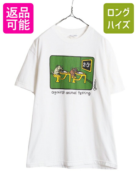 90s ビンテージ LINDA LORI あいみょん着用 ネコTシャツ USA製 ☆あいみょん着用☆90s リンダ ロリ 猫プリントTシャツ XL USA製