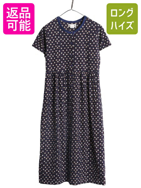 20-60代 人気ファッションブランド 楽天市場】デッドストック 90s USA製 エルエルビーン 花柄 女性用