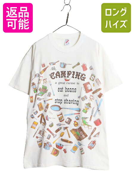 90s USA製 キャンプ グッズ イラスト プリント 半袖 Tシャツ メンズ XL 90年代 オールド アウトドア 大きいサイズ ヘビーウェイト 総柄| 古着 中古 90's アメリカ製 半袖Tシャツ プリントTシャツ メッセージTシャツ コットン グラフィック クルーネック ホワイト 白 USED