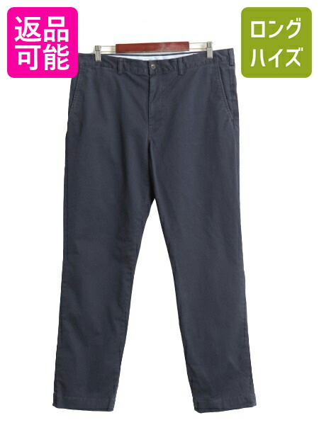 楽天市場】90s □ POLO ポロ ラルフローレン 2タック コットン