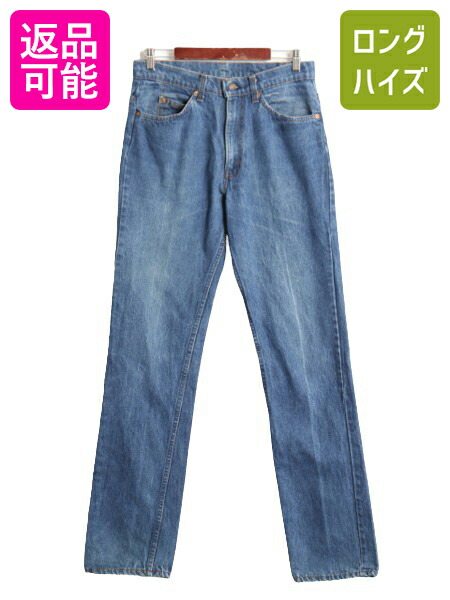 【新品未使用】Levis リーバイス　505 0217 80s ジーンズ 80s Levi's 505-0217 Denim Jeans (実寸W31.5) DEAD-STOCK