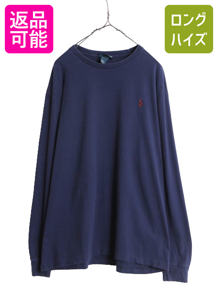 90s Polo by Ralph Lauren ボーダー　サーマルロンT 古着 楽天市場】90s ポロ ラルフローレン ヘンリーネック ボーダー