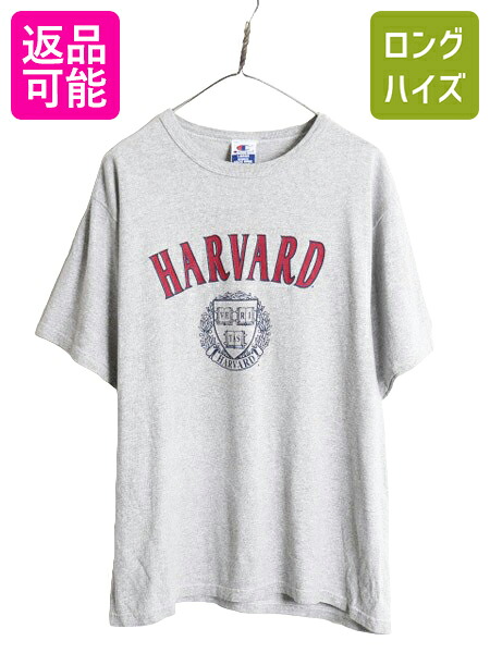 90s チャンピオン ハーバード カレッジ プリント Tシャツ メンズ L / 90年代 オールド Champion 半袖Tシャツ ヘビーウェイト 霜降り グレー| 古着 中古 90's アイビーリーグ 半袖Tシャツ プリントTシャツ プリントT ヘビーオンス カットソー クルーネック 杢灰 灰 アメカジ