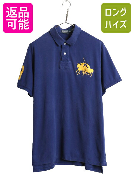 楽天市場】【6/29 48h限定10%OFFクーポン!】 ビッグポニー