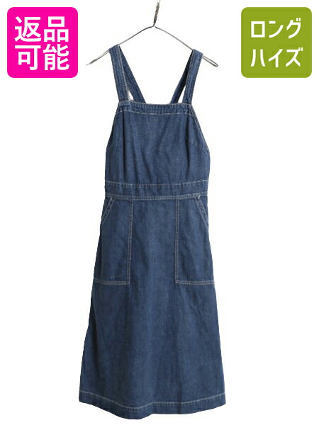 楽天市場】デッドストック 90s USA製 エルエルビーン 花柄