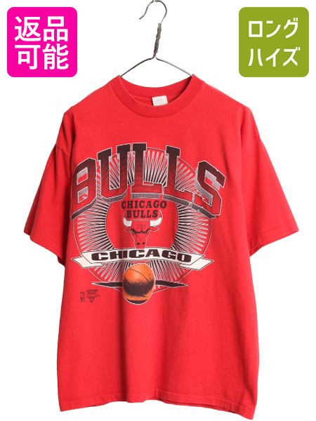 BULLS/袖裾シングル/90ｓ/フェード/Tシャツ/バスケ/シカゴブルズ　中古 39b16a8521f9ecb212e42dd0731c5e