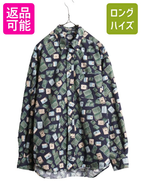 60s 長袖シャツ USA製 レーヨン　ポリbrunchswick 20211013-3128-39cmhy.jpg