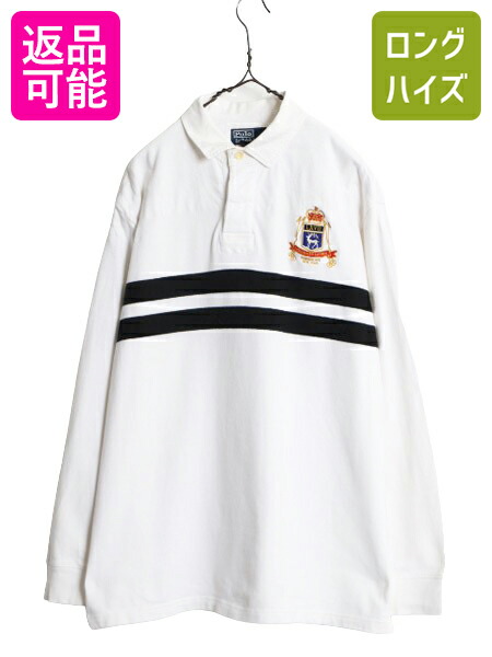 Polo Ralph Lauren ラガーシャツ 長袖 ホワイト 楽天市場】□ ポロ ラルフローレン 長袖 ラガー シャツ メンズ L