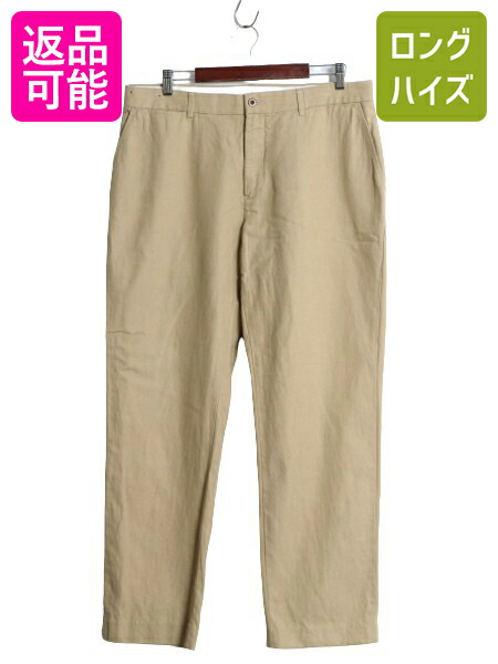 80s 90s　ラルフローレンのパンツ　ポプリン Ralph Lauren - 80s ポロ ラルフローレン コットン ポプリン