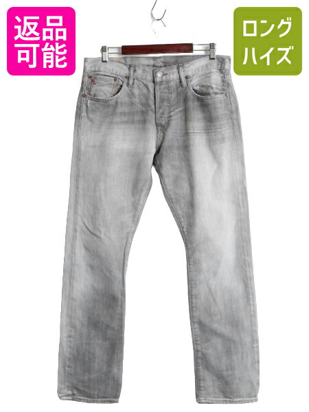 【7/22 400円OFFクーポン&times;ポイント5倍】 ヴィンテージ 加工 先染め ポロ ラルフローレン セルビッチ ブラック デニム パンツ メンズ 33 30 / ジーンズ 赤耳 スリム ストレート ヒゲ| 古着 中古 POLO RALPH LAUREN ラルフ 黒 ビンテージ ジーパン アタリ デニムパンツ ブラ｜古着ヴィンテージショップLong his