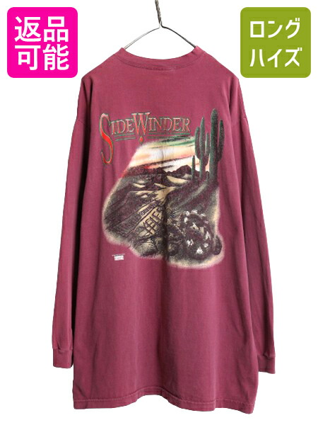 USA製 ハーレーダビッドソンビッグプリント　袖プリ　長袖Tシャツ　ロンt 90s ハーレーダビッドソン ヴィンテージ ロンT 長袖Tシャツ