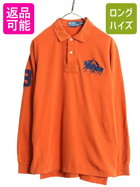 楽天市場】【2/7 マラソン最大半額SALE×P5倍!】 00s ダブルポニー