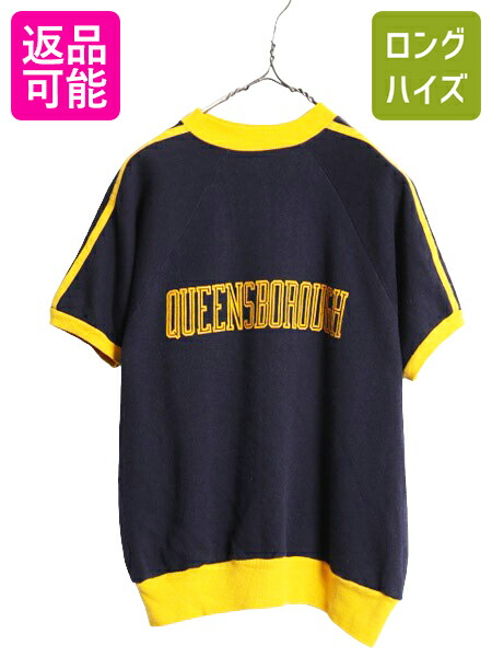 80s USA製 Tultex 半袖 ラグラン スウェット Tシャツ 2XLT n-myd17y21n03x76eb.jpg