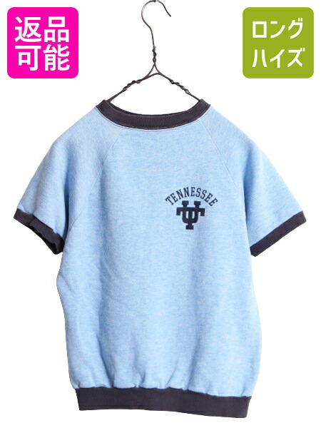 楽天市場】【3/7 スーパーSALE 最大半額&P5倍!】 90s □ LAUREN
