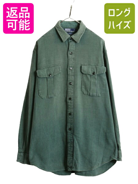 楽天市場】90s □ POLO ポロ ラルフローレン チェック パッチワーク