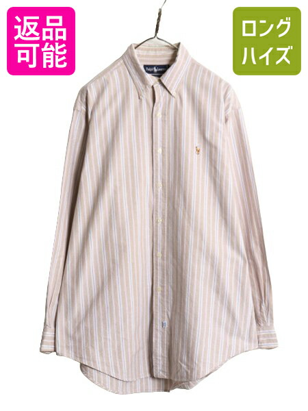 楽天市場】【4/30 10名様限定10%OFF×P4倍!】 90s ポロ ラルフ 楽天市場】【4/30 10名様限定10%OFF×P4倍!】 90s ポロ ラルフ