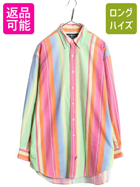 楽天市場】90's □ ラルフローレン マルチ ストライプ 長袖
