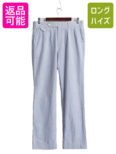 楽天市場】【4/24 マラソン最大半額&ポイント5倍!】 90s ポロ
